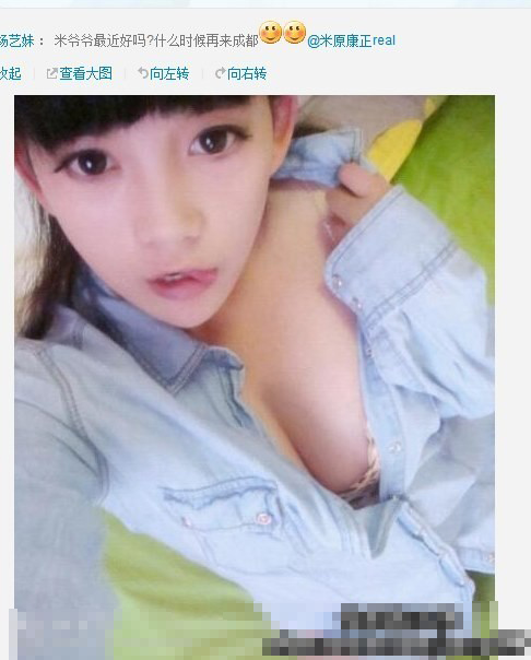 生活无处不充满色彩 搞笑图片